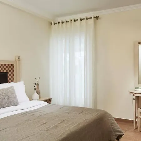 Hotel Loizos Stylish Residences Fira (Santorini)
